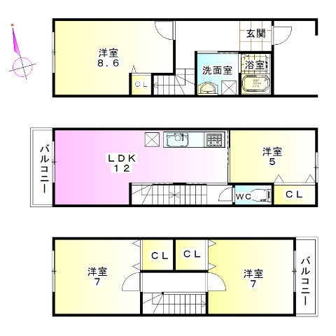 京阪　淀